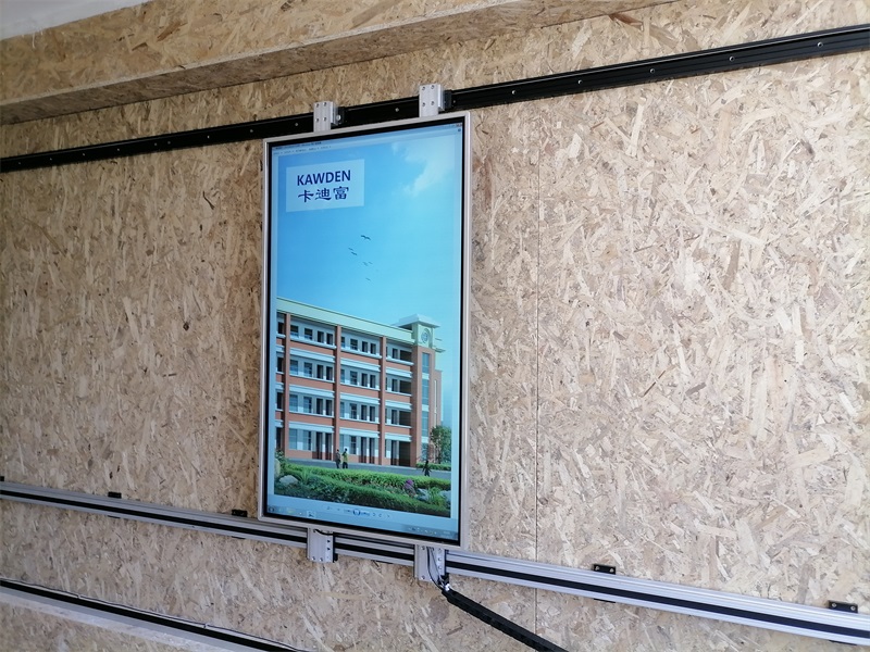 55寸滑轨屏 55寸滑轨屏