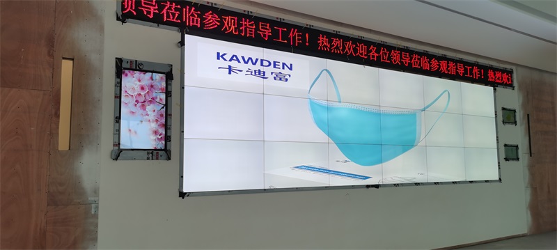 55寸0.88无缝188bet金宝搏亚洲下载最佳选择
55寸0.88无缝188bet金宝搏亚洲下载最佳选择