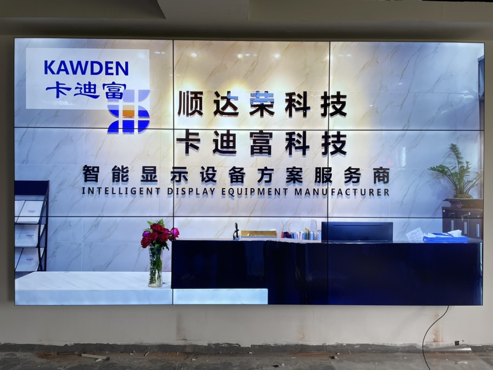 55寸3.5mm3X3188bet金宝搏亚洲下载最佳选择
案例图片 55寸3.5mm3X3188bet金宝搏亚洲下载最佳选择
案例图片