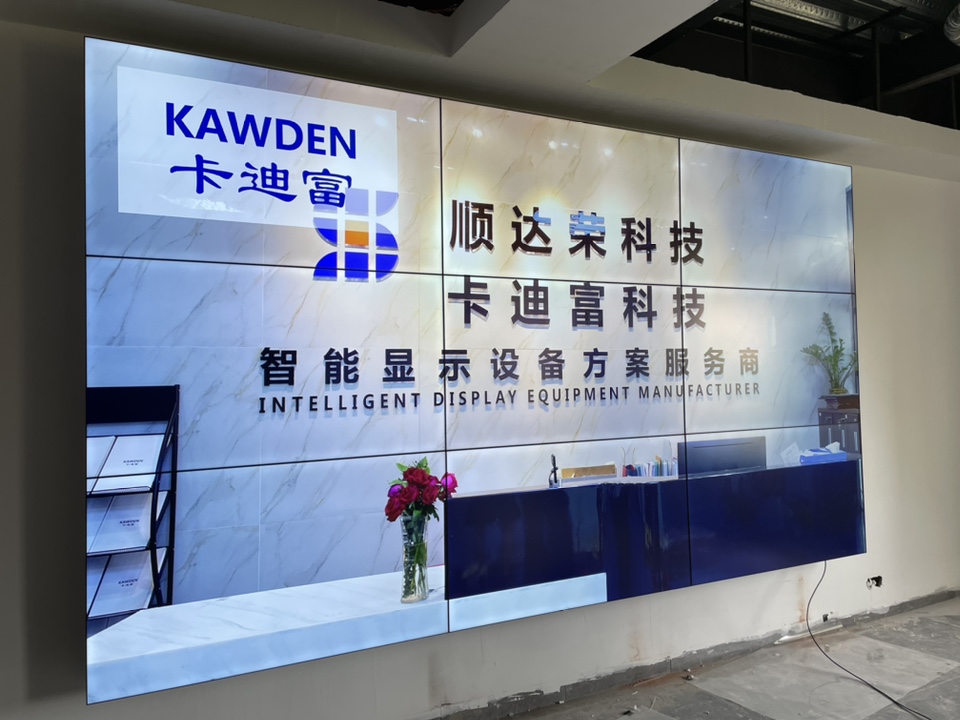 55寸3.5mm3X3188bet金宝搏亚洲下载最佳选择
案例图片 55寸3.5mm3X3188bet金宝搏亚洲下载最佳选择
案例图片