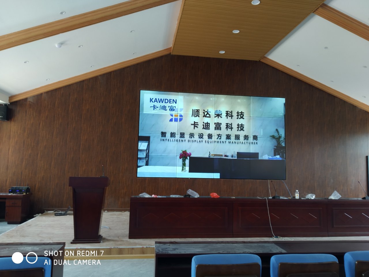 云南丽江博康医院55寸3.5mm4x4188bet金宝搏亚洲下载最佳选择
图片 云南丽江博康医院55寸3.5mm4x4188bet金宝搏亚洲下载最佳选择
图片