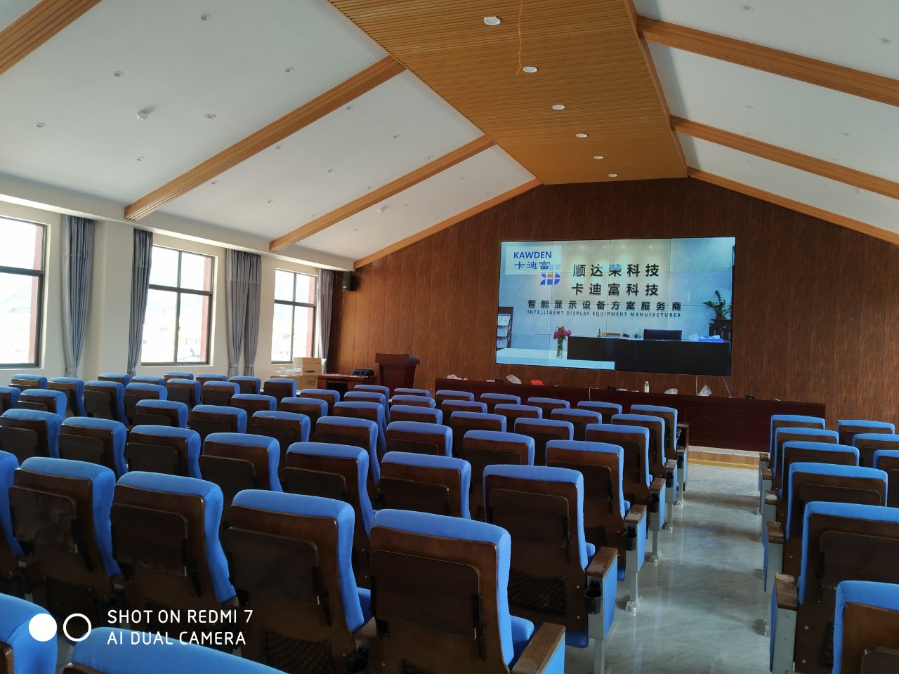 医院55寸3.5mm4x4188bet金宝搏亚洲下载最佳选择
医院55寸3.5mm4x4188bet金宝搏亚洲下载最佳选择