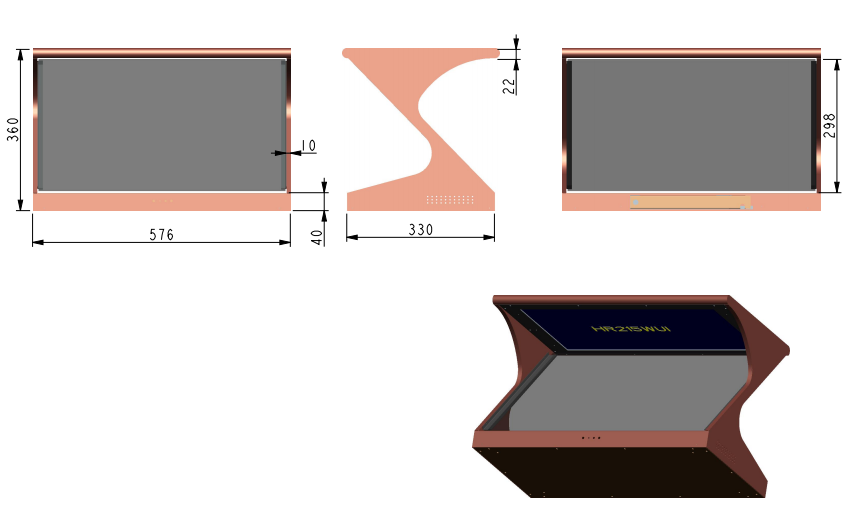 全息投影21.5寸显示屏尺寸示意图 全息投影21.5寸显示屏尺寸示意图