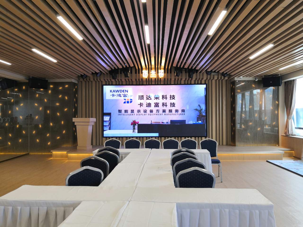 深圳南山室内P2.5LED显示屏展示案例图片 深圳南山室内P2.5LED显示屏展示案例图片