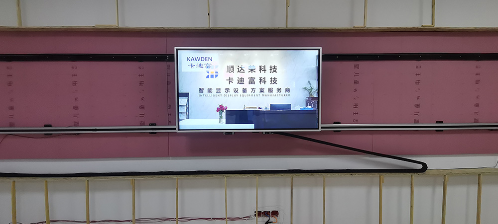 山西临汾市税务局55寸互动滑轨屏山西临汾市税务局55寸互动滑轨屏图片2 山西临汾市税务局55寸互动滑轨屏山西临汾市税务局55寸互动滑轨屏图片2