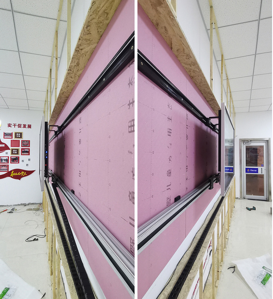 山西临汾市税务局55寸互动滑轨屏安装侧面图片 山西临汾市税务局55寸互动滑轨屏安装侧面图片