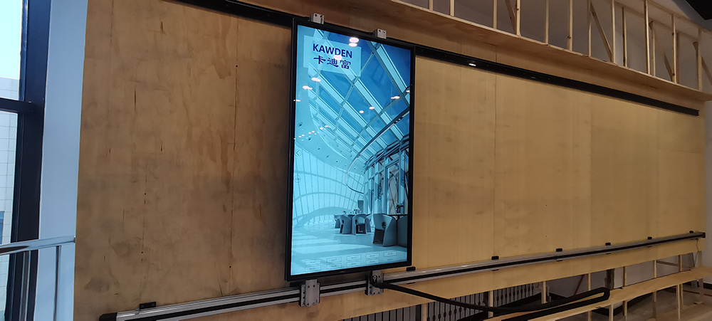 辽宁本溪55寸5.8米滑轨屏案例 辽宁本溪55寸5.8米滑轨屏案例