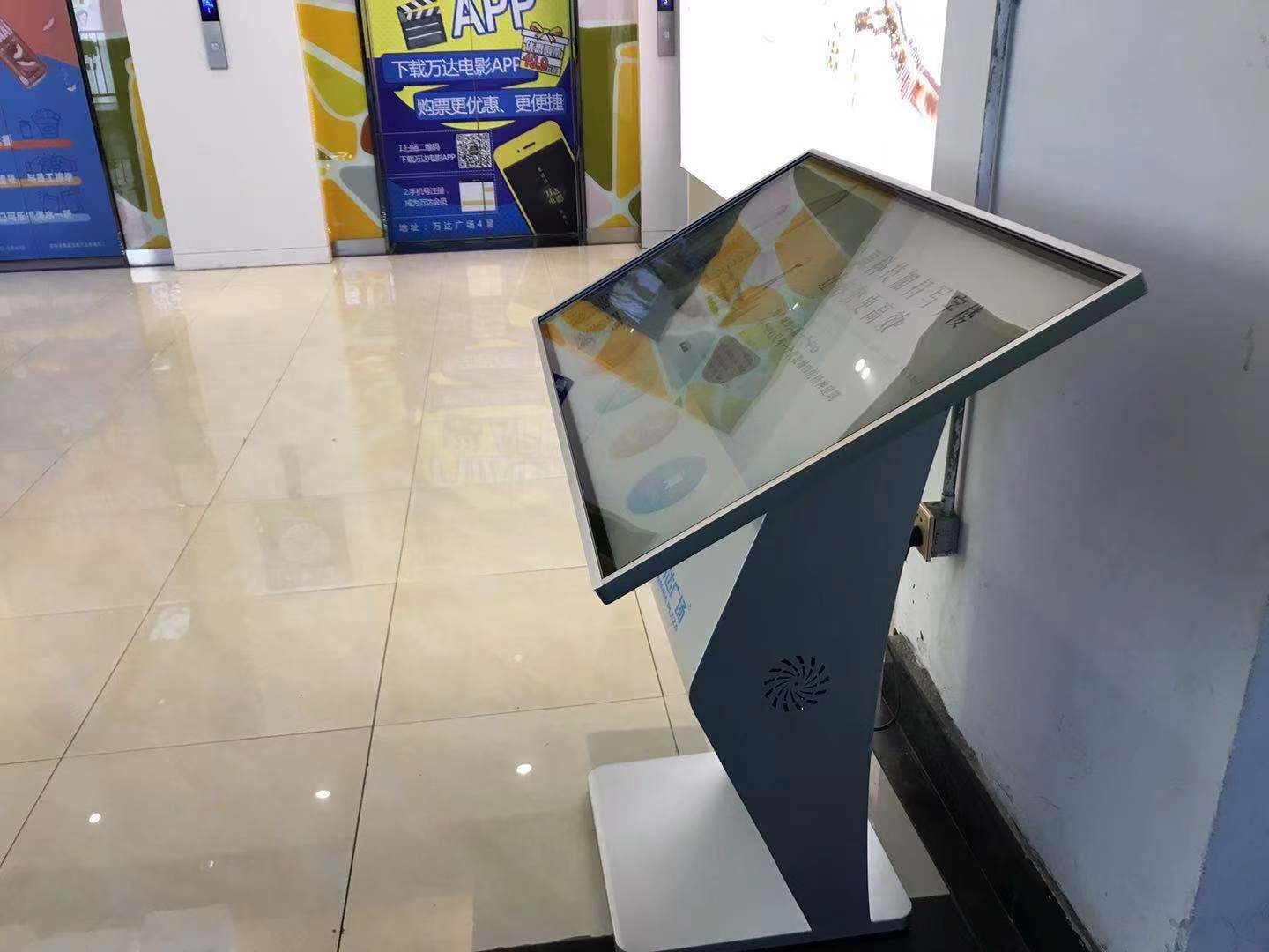 黑龙江绥化万达广场55/43寸K型一体机 黑龙江绥化万达广场55/43寸K型一体机