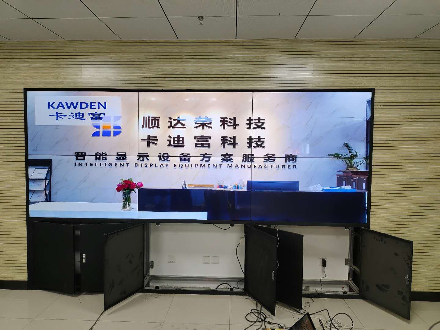 55寸1.7mm 3*3液晶拼接大屏 55寸1.7mm 3*3液晶拼接大屏