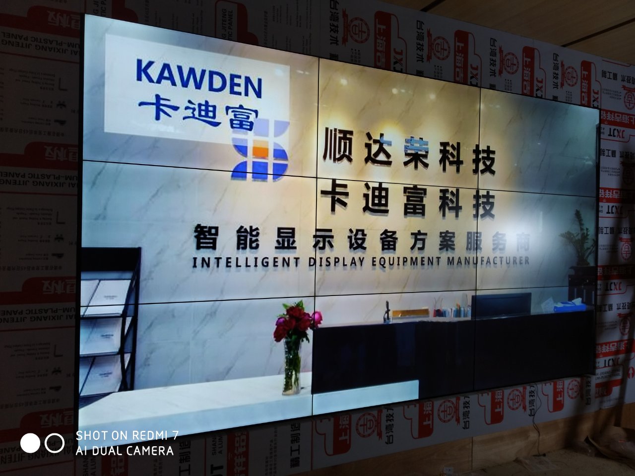 南宁 音乐学院展示-55寸3.5mm3x3188bet金宝搏亚洲下载最佳选择
南宁 音乐学院展示-55寸3.5mm3x3188bet金宝搏亚洲下载最佳选择