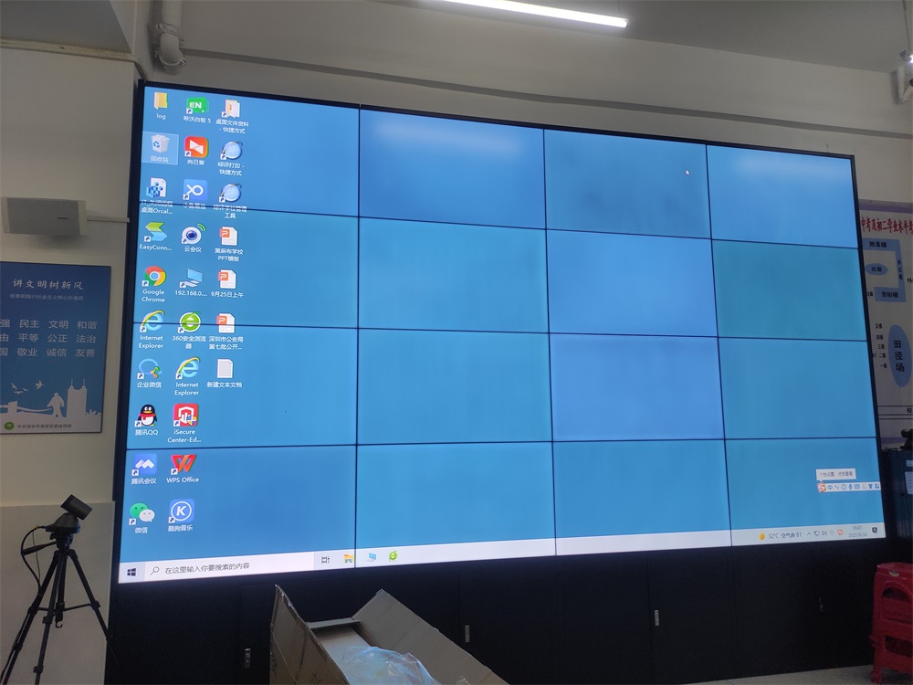 深圳市宝安黄麻布学校188bet金宝搏亚洲下载最佳选择
案例图 深圳市宝安黄麻布学校188bet金宝搏亚洲下载最佳选择
案例图