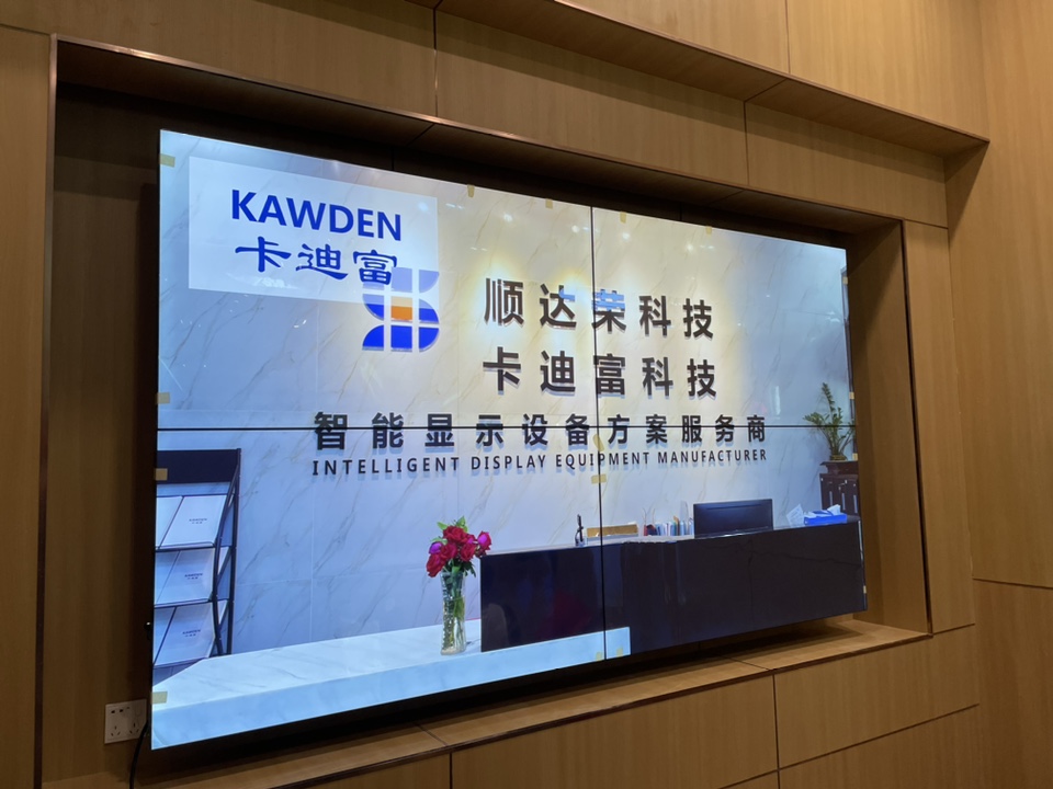 深圳龙华花湘子餐厅55寸2X2拼接屏多功能展示 深圳龙华花湘子餐厅55寸2X2拼接屏多功能展示