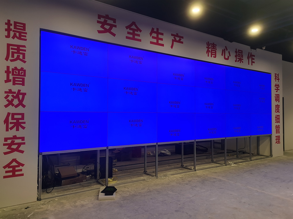 55寸0.88MM3X6188bet金宝搏亚洲下载最佳选择
55寸0.88MM3X6188bet金宝搏亚洲下载最佳选择