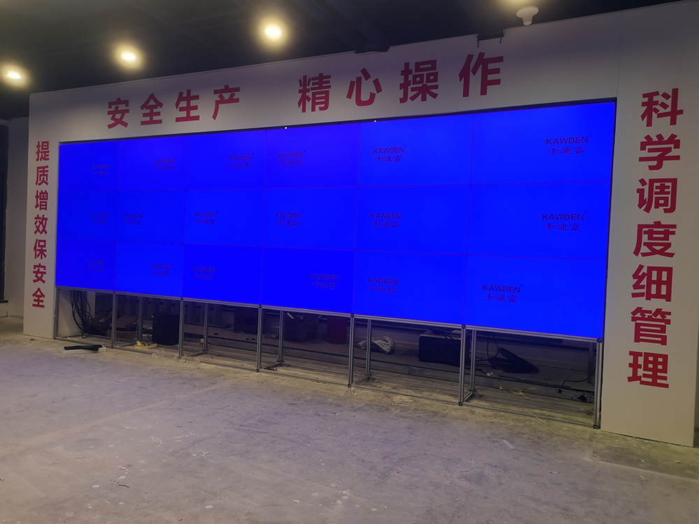 55寸0.88MM3X6188bet金宝搏亚洲下载最佳选择
55寸0.88MM3X6188bet金宝搏亚洲下载最佳选择