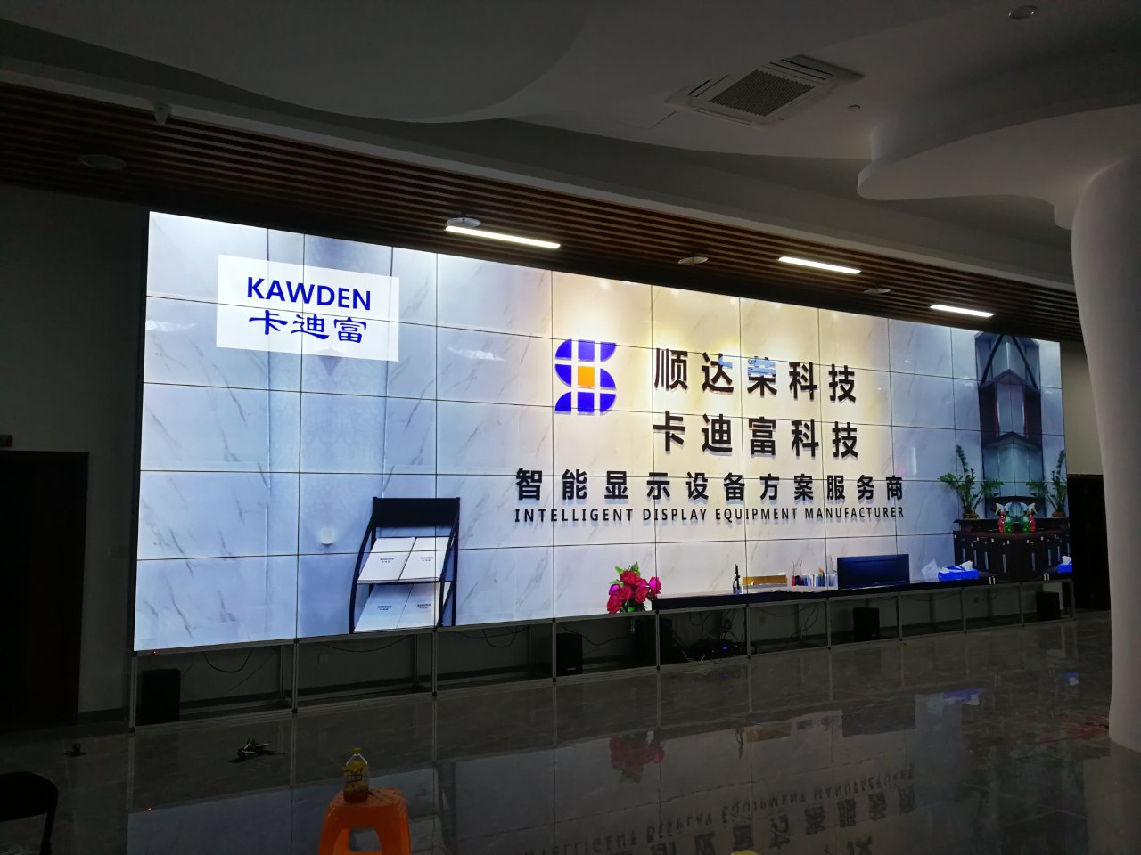 海南三亚展示展览厅55寸188bet金宝搏亚洲下载最佳选择
案例图片 海南三亚展示展览厅55寸188bet金宝搏亚洲下载最佳选择
案例图片