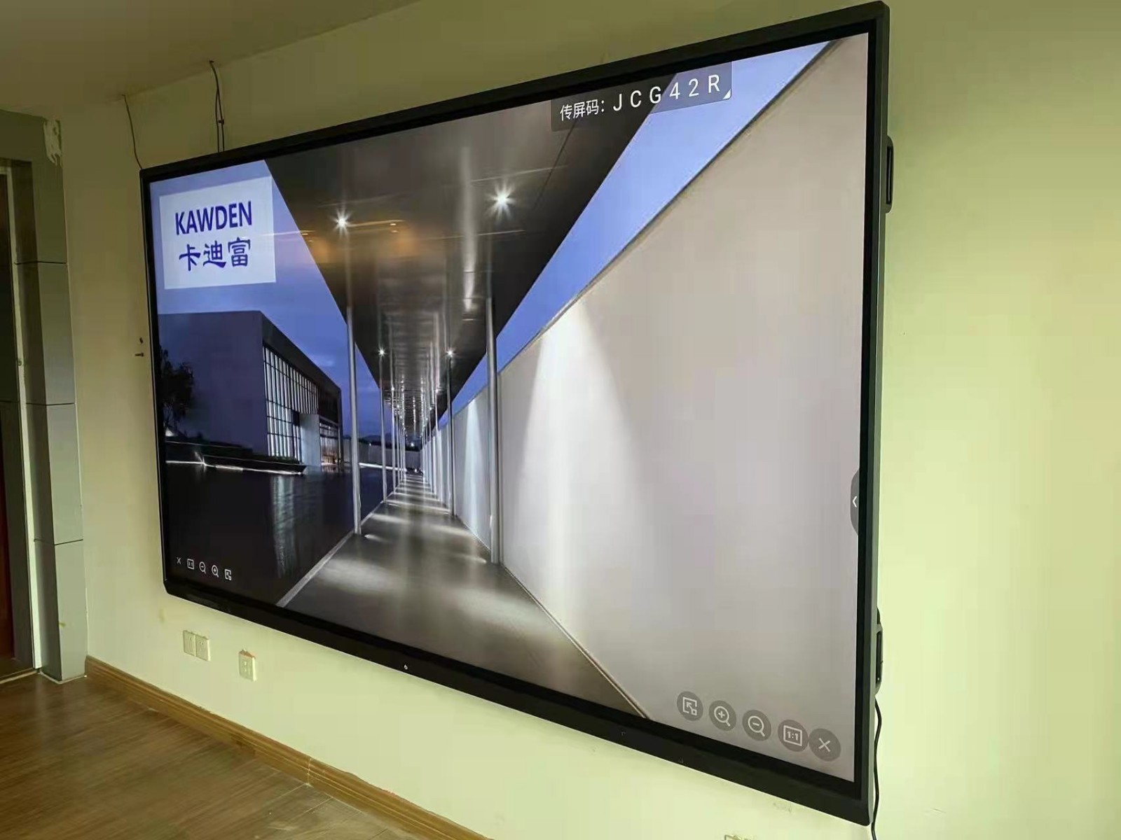 110寸双系统触摸一体机 110寸双系统触摸一体机