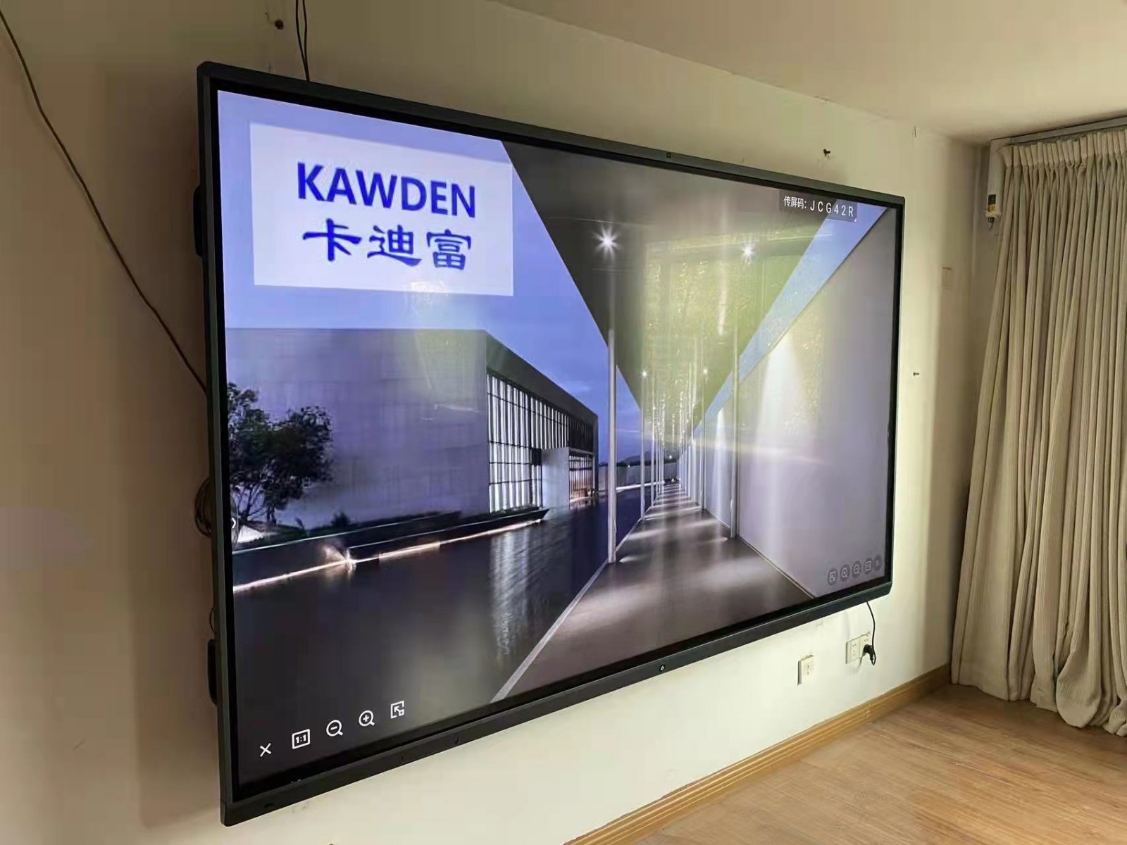 110寸双系统触摸一体机 110寸双系统触摸一体机