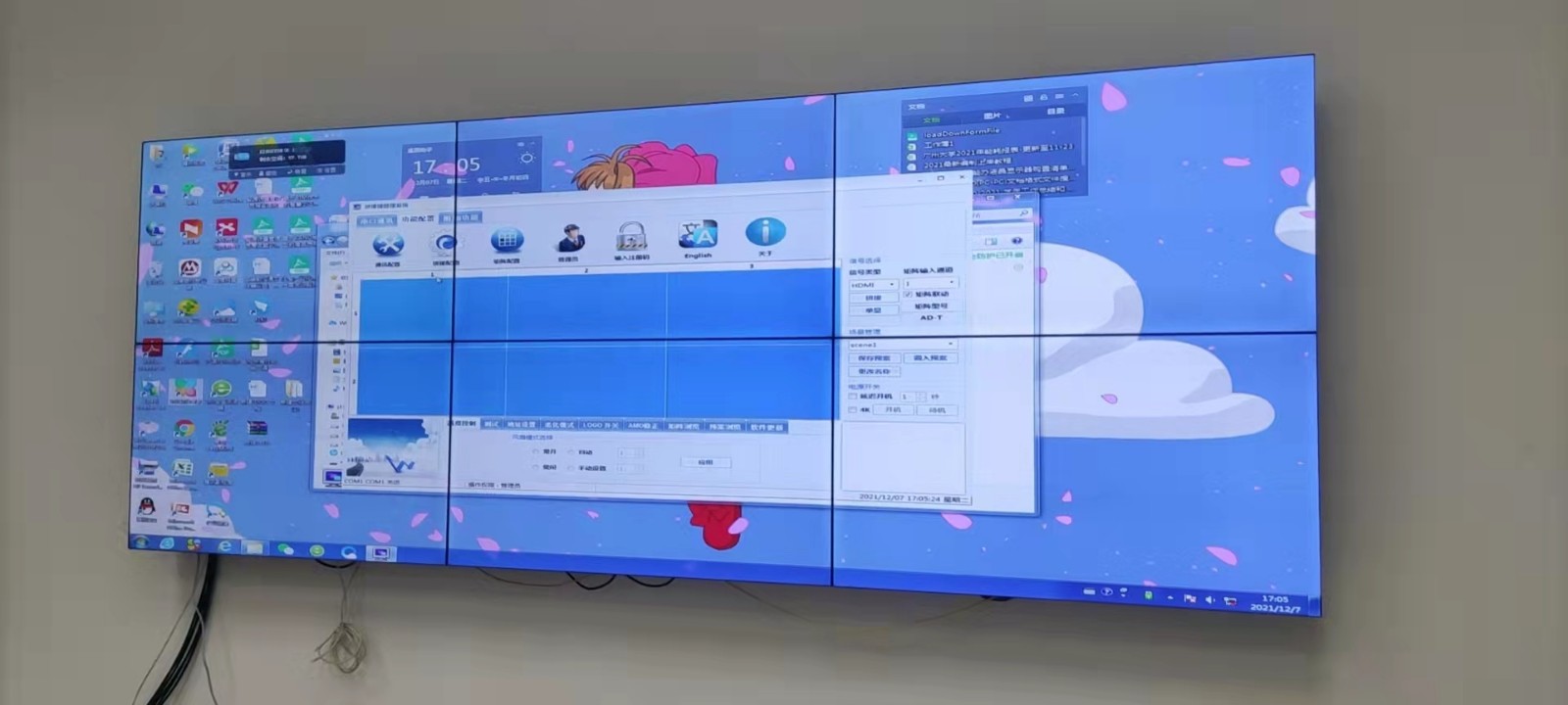 广州大学55寸188bet金宝搏亚洲下载最佳选择
案例图 广州大学55寸188bet金宝搏亚洲下载最佳选择
案例图