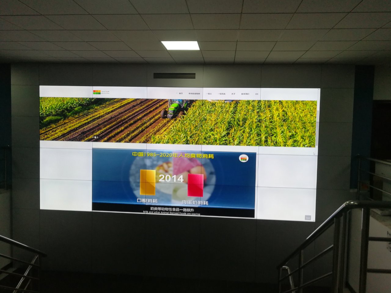 55寸0.88mm4X5188bet金宝搏亚洲下载最佳选择
大屏幕 55寸0.88mm4X5188bet金宝搏亚洲下载最佳选择
大屏幕