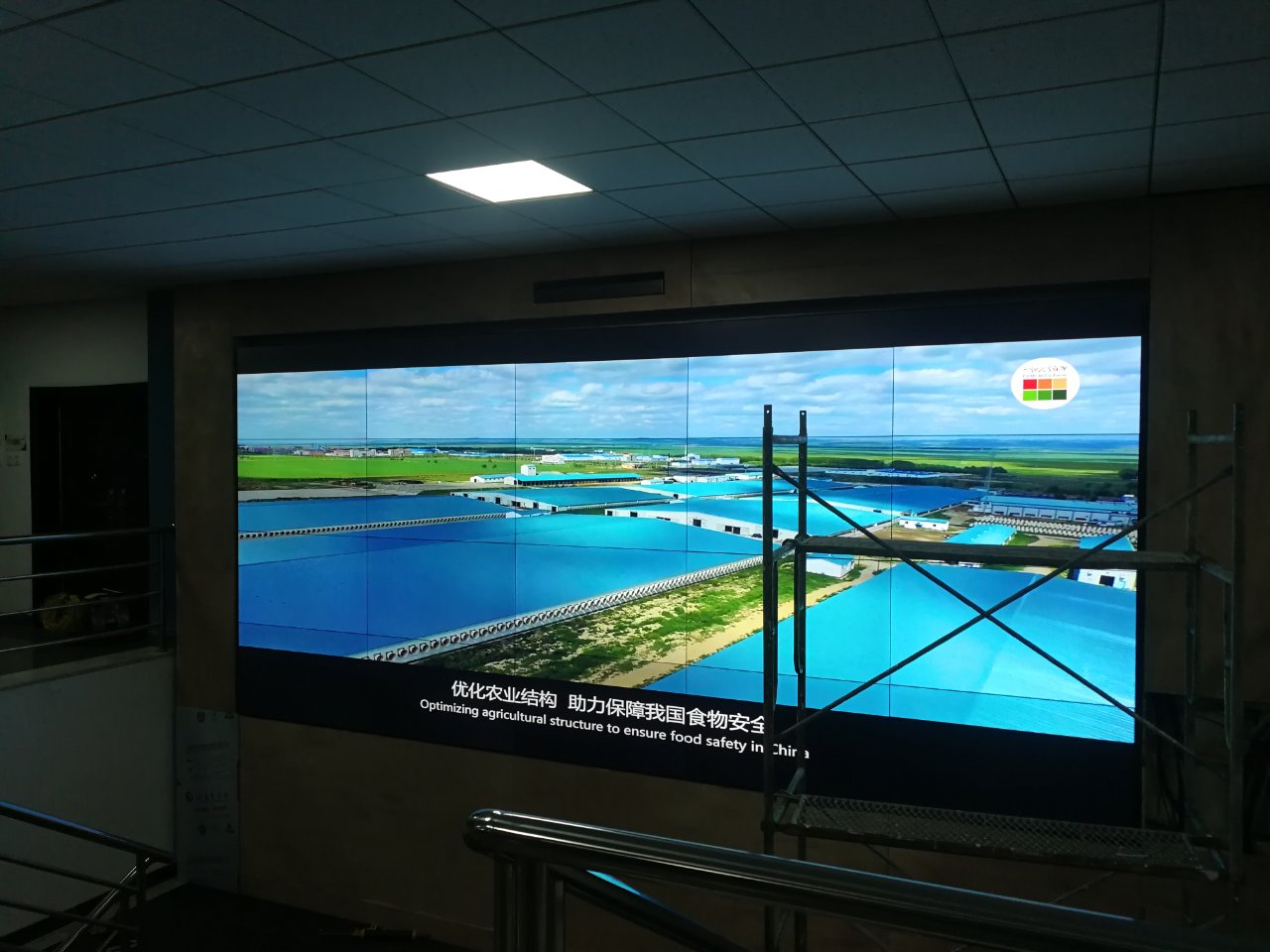 55寸0.88mm4X5188bet金宝搏亚洲下载最佳选择
大屏幕案例图片 55寸0.88mm4X5188bet金宝搏亚洲下载最佳选择
大屏幕案例图片