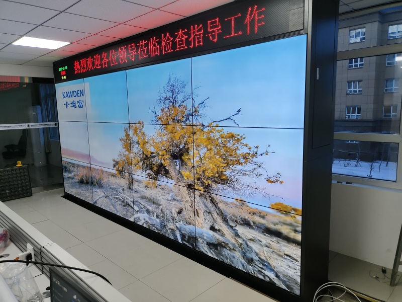 新疆某企业监控项目55寸3.5mm3X4188bet金宝搏亚洲下载最佳选择
新疆某企业监控项目55寸3.5mm3X4188bet金宝搏亚洲下载最佳选择