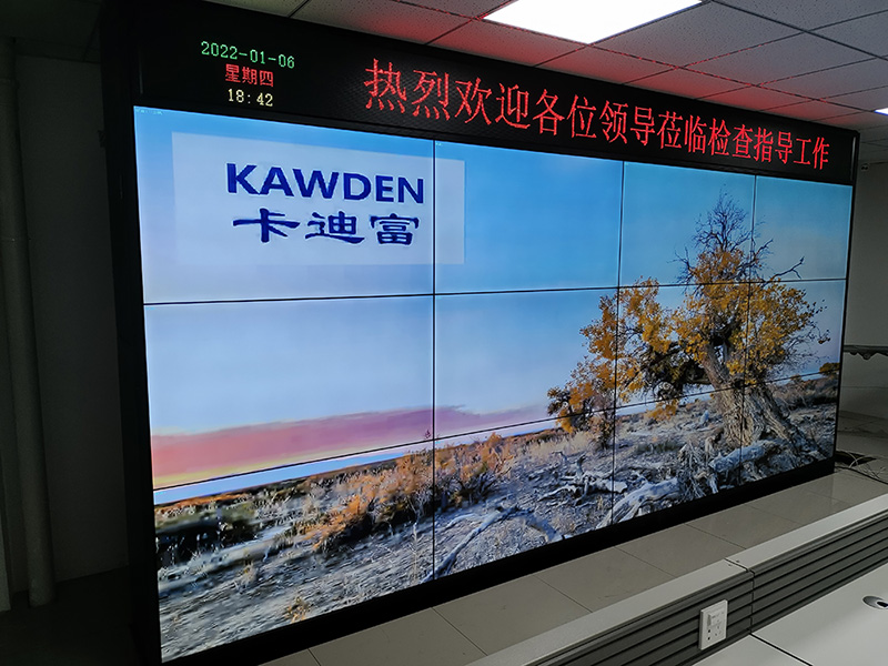 新疆某企业监控项目55寸3.5mm3X4188bet金宝搏亚洲下载最佳选择
新疆某企业监控项目55寸3.5mm3X4188bet金宝搏亚洲下载最佳选择