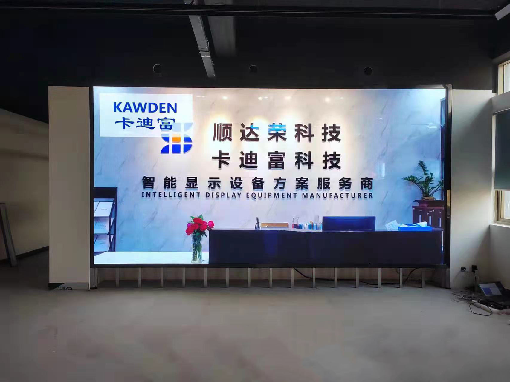 落地式p2.0全彩屏13平方米 落地式p2.0全彩屏13平方米