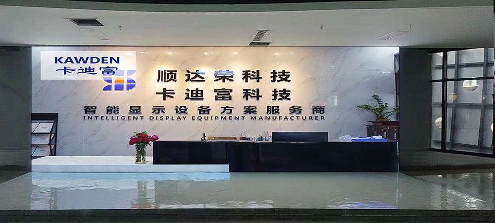 百度VR数字展厅大屏 百度VR数字展厅大屏