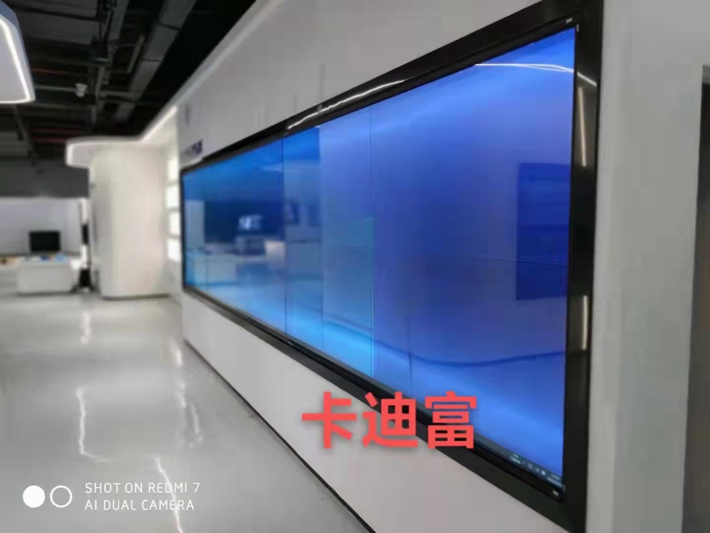透明屏展示柜3D触摸互动展示 透明屏展示柜3D触摸互动展示