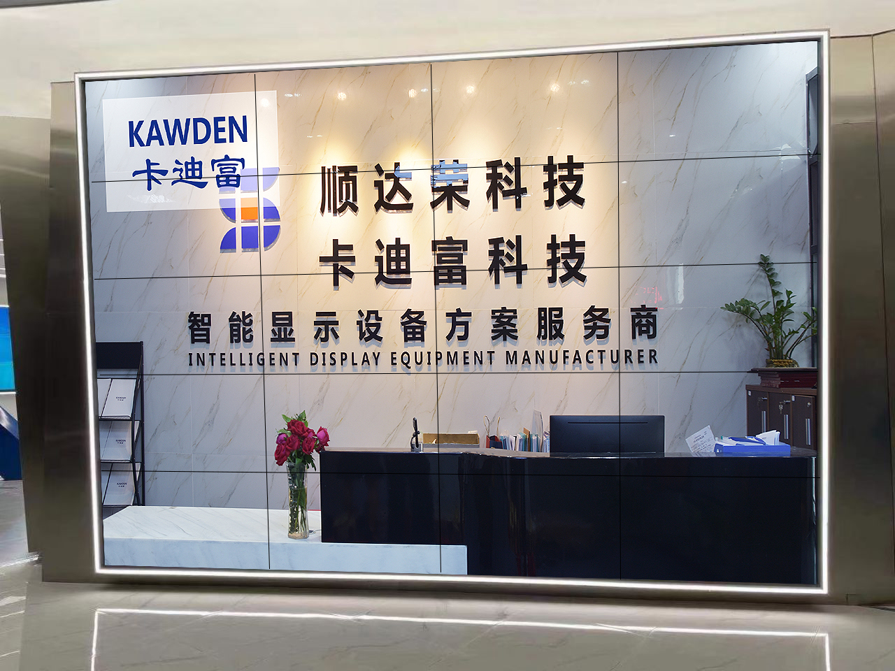 数字展厅5X4188bet金宝搏亚洲下载最佳选择
数字展厅5X4188bet金宝搏亚洲下载最佳选择