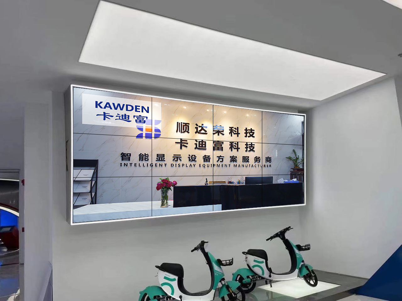 数字展厅3X4188bet金宝搏亚洲下载最佳选择
数字展厅3X4188bet金宝搏亚洲下载最佳选择