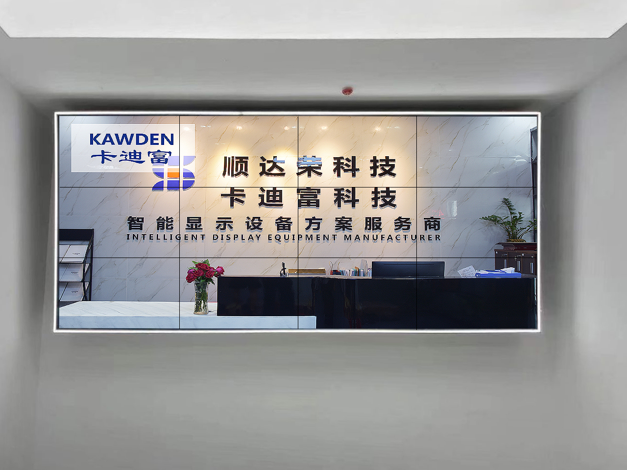 数字展厅3X4188bet金宝搏亚洲下载最佳选择
图片 数字展厅3X4188bet金宝搏亚洲下载最佳选择
图片