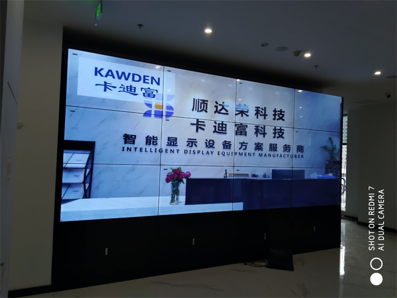 55寸3.5mm3x4188bet金宝搏亚洲下载最佳选择
案例图片4 55寸3.5mm3x4188bet金宝搏亚洲下载最佳选择
案例图片4