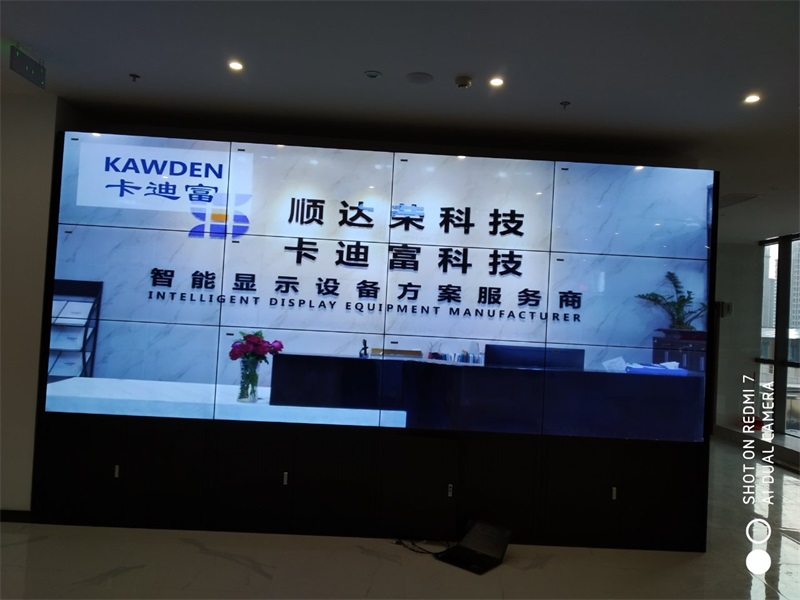 55寸3.5mm3x4188bet金宝搏亚洲下载最佳选择
案例图片5 55寸3.5mm3x4188bet金宝搏亚洲下载最佳选择
案例图片5