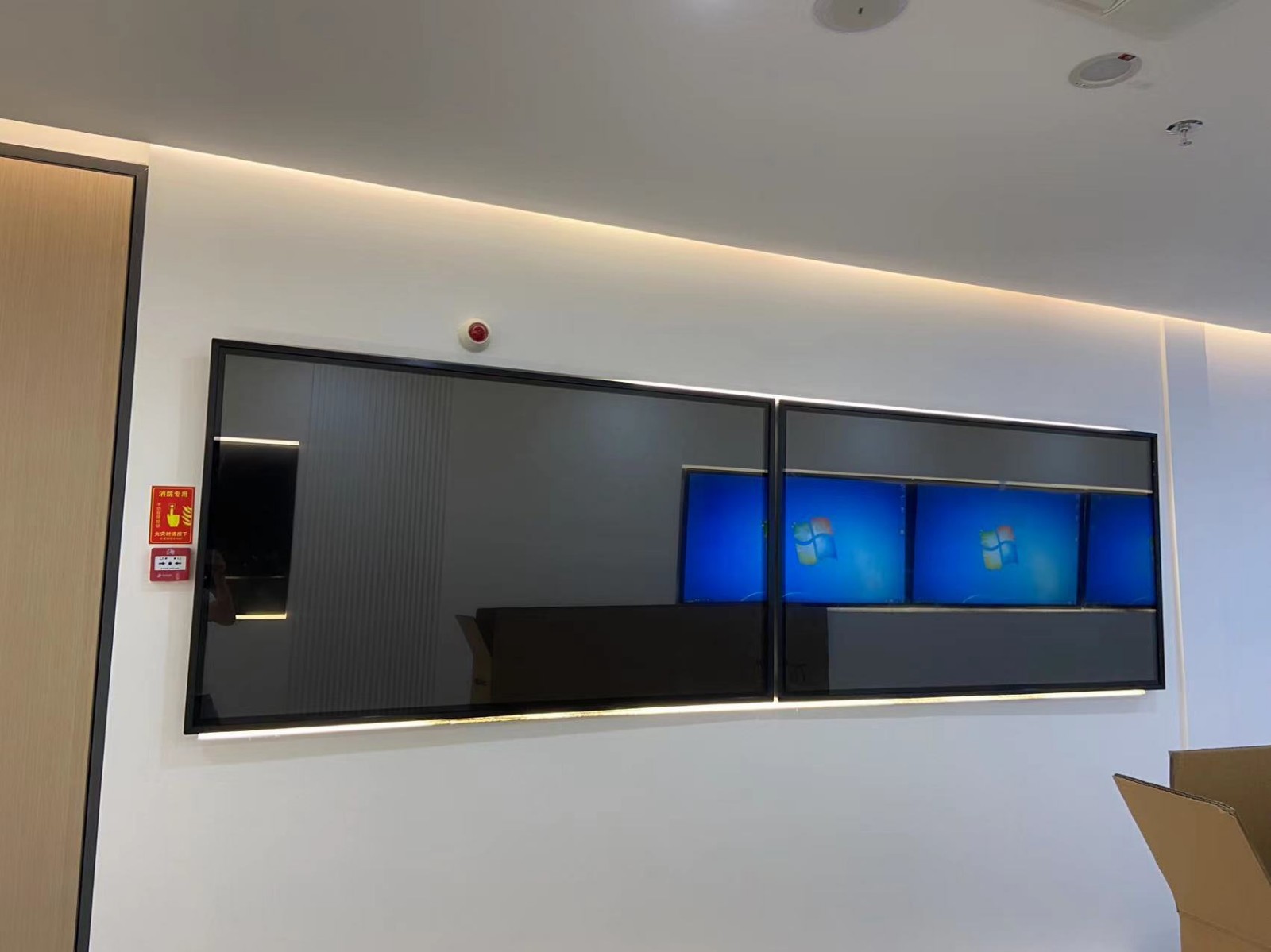 75寸触摸屏一体机 75寸触摸屏一体机