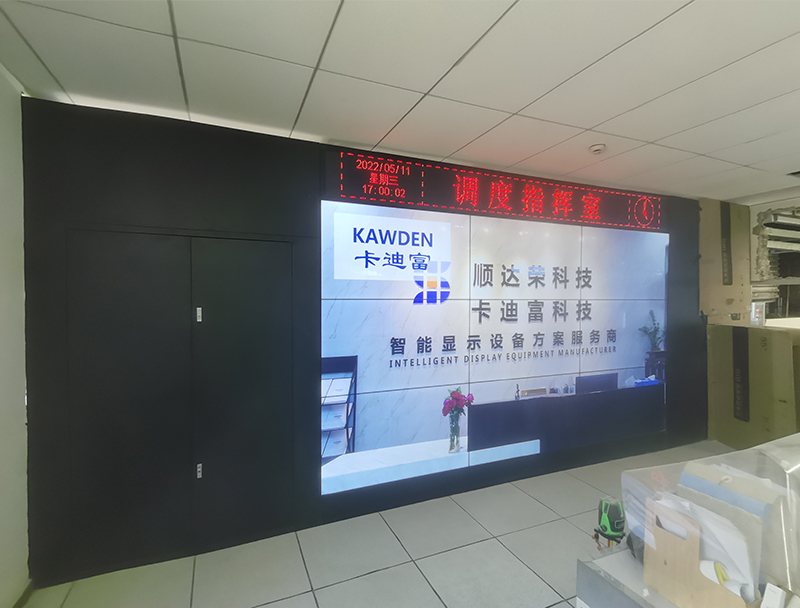 智能高效拼接屏 智能高效拼接屏