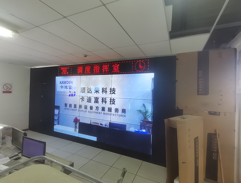 安防监控拼接屏 安防监控拼接屏