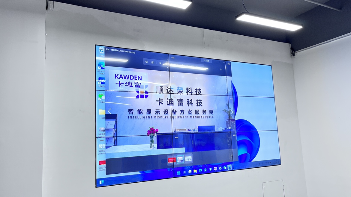 安装完后的液晶拼接大屏幕 安装完后的液晶拼接大屏幕