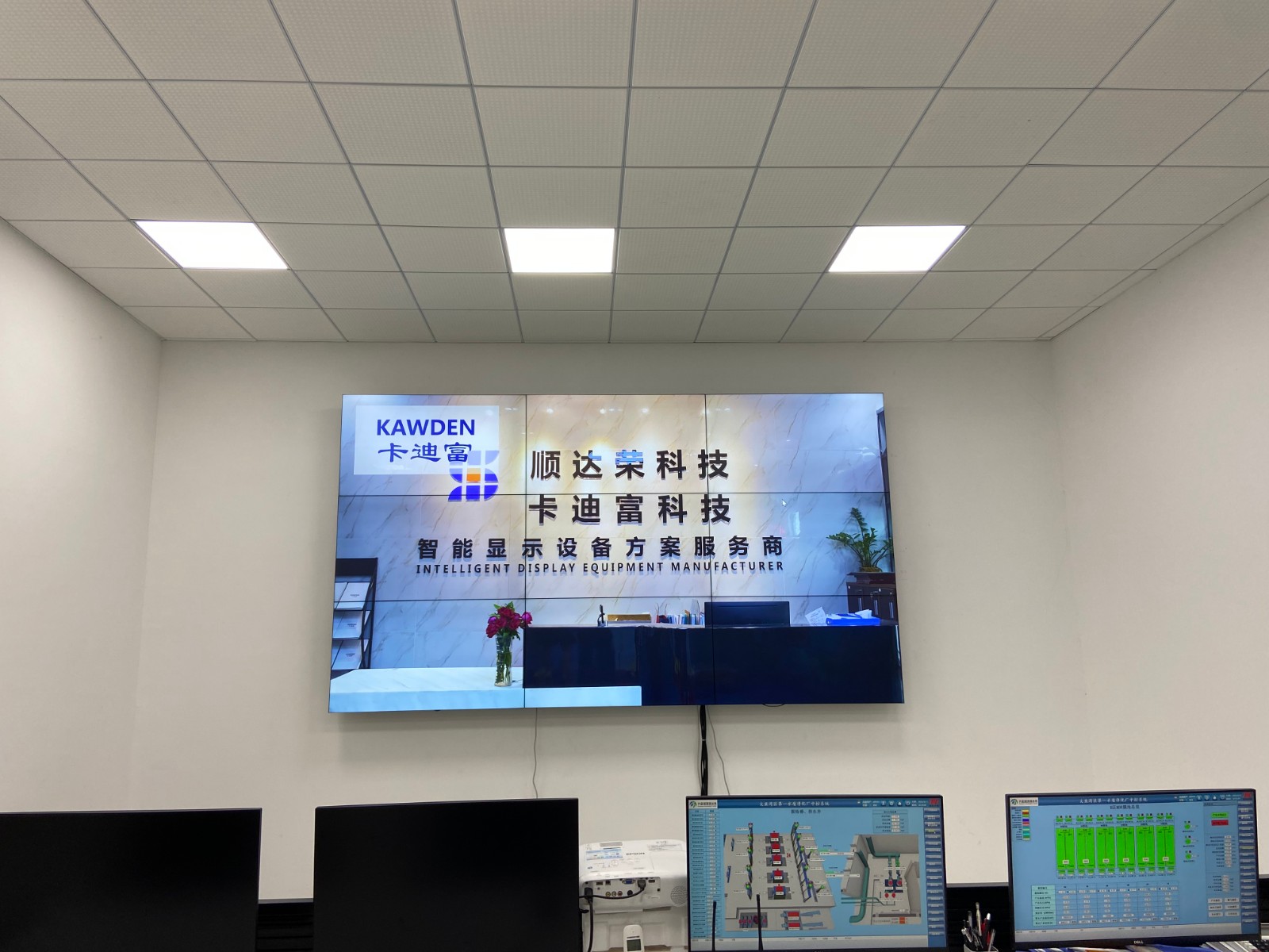 惠州大亚湾55寸1.8mm3X3188bet金宝搏亚洲下载最佳选择
惠州大亚湾55寸1.8mm3X3188bet金宝搏亚洲下载最佳选择