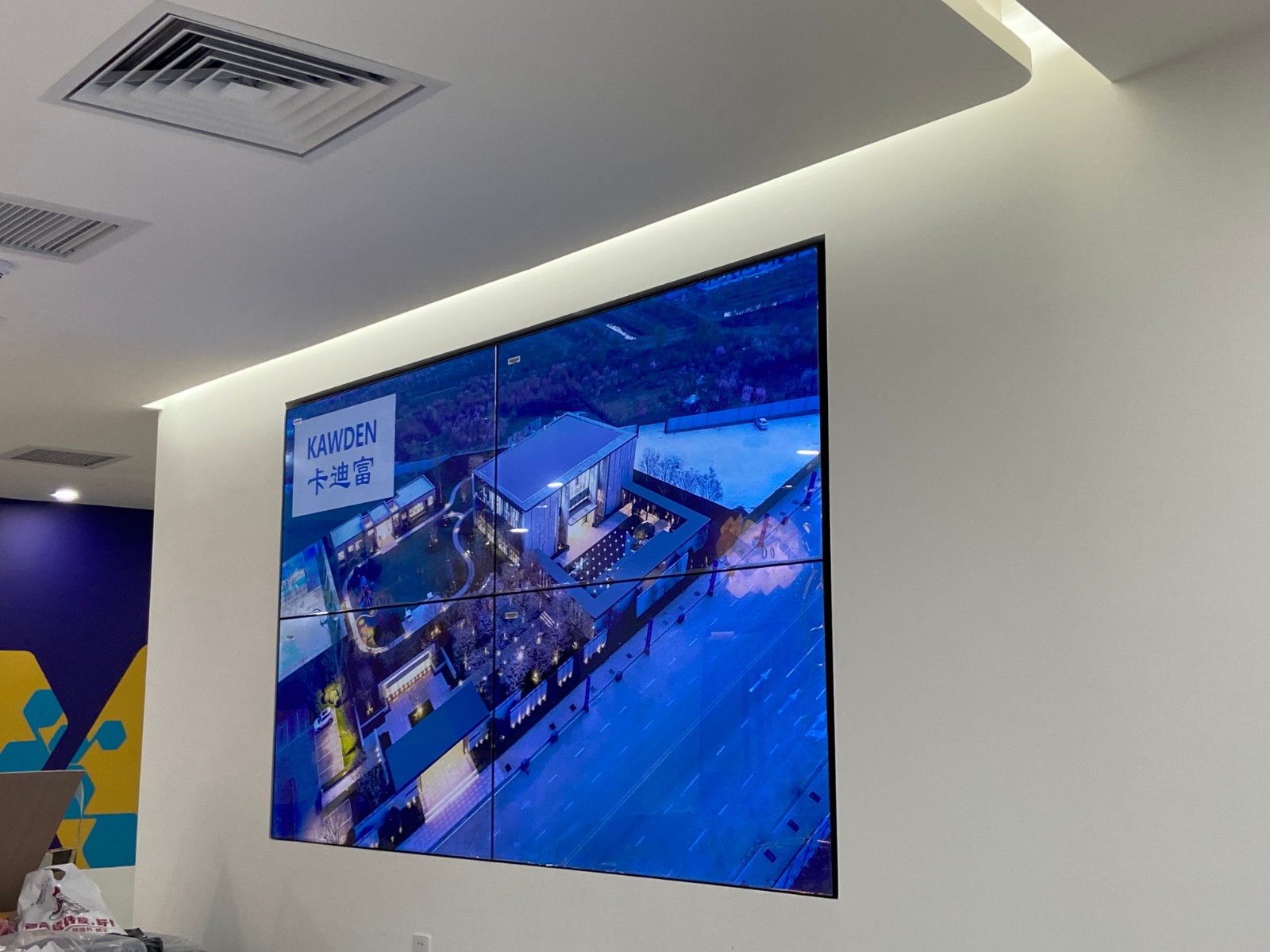 广州市黄埔区中心55寸3.5MM2x2188bet金宝搏亚洲下载最佳选择
(智慧园展厅大屏) 广州市黄埔区中心55寸3.5MM2x2188bet金宝搏亚洲下载最佳选择
(智慧园展厅大屏)