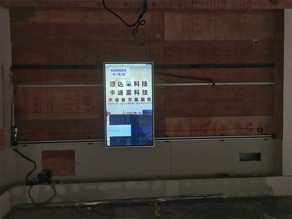 泰州市高港区高港收费站滑轨屏 泰州市高港区高港收费站滑轨屏