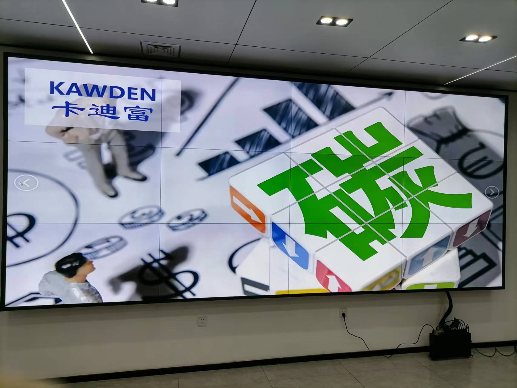 山东省威海市碳材料55寸0.88mm188bet金宝搏亚洲下载最佳选择
山东省威海市碳材料55寸0.88mm188bet金宝搏亚洲下载最佳选择