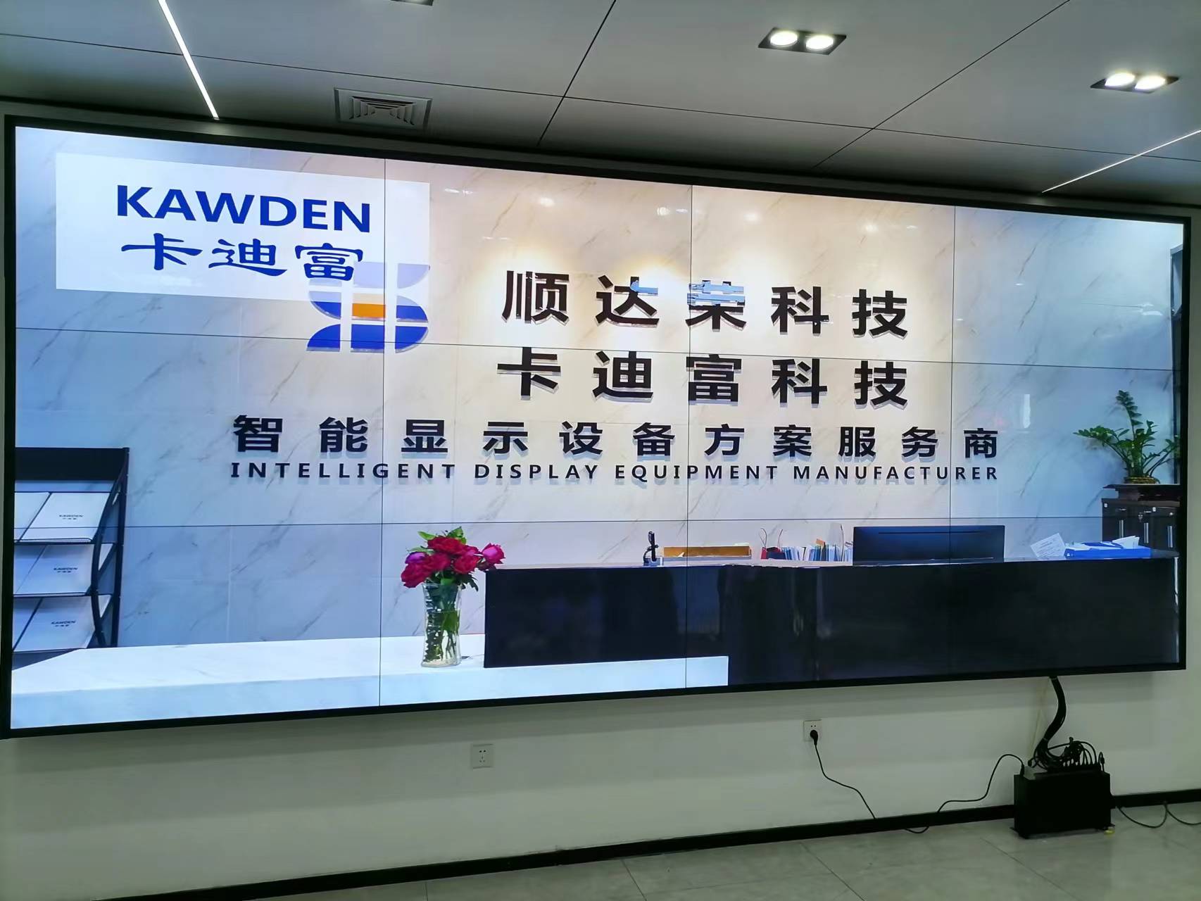 山东省威海市碳材料55寸0.88mm3X4188bet金宝搏亚洲下载最佳选择
山东省威海市碳材料55寸0.88mm3X4188bet金宝搏亚洲下载最佳选择