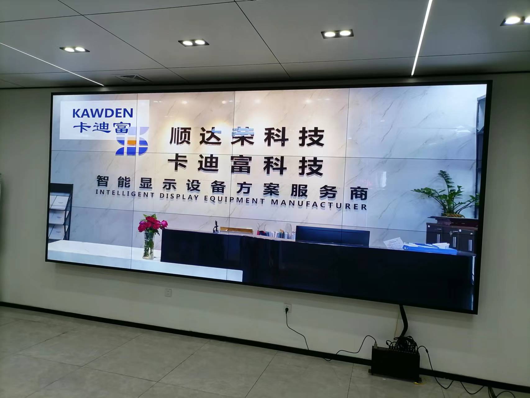 山东省威海市55寸 0.88MM 3X4188bet金宝搏亚洲下载最佳选择
山东省威海市55寸 0.88MM 3X4188bet金宝搏亚洲下载最佳选择