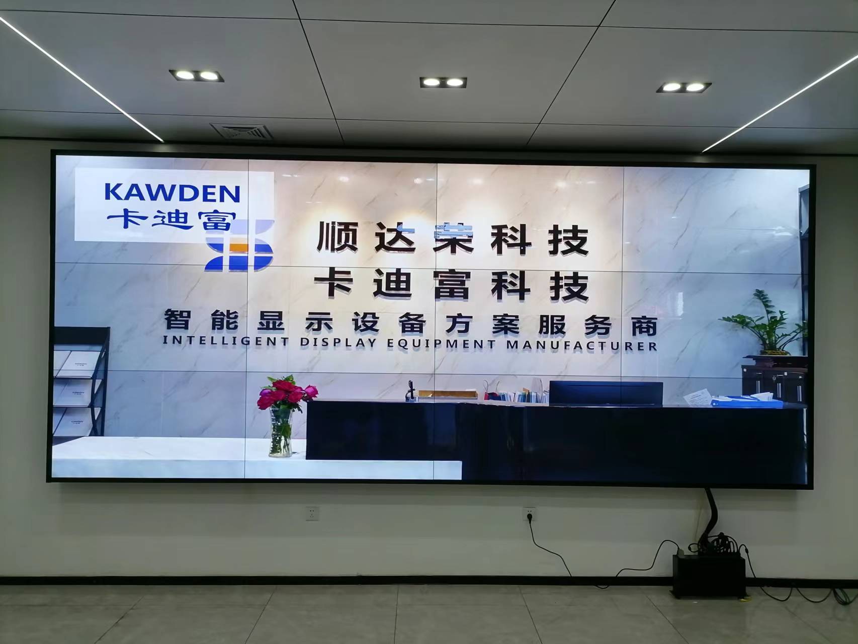 山东省威海市55寸 0.88MM 3X4188bet金宝搏亚洲下载最佳选择
展示图片 山东省威海市55寸 0.88MM 3X4188bet金宝搏亚洲下载最佳选择
展示图片