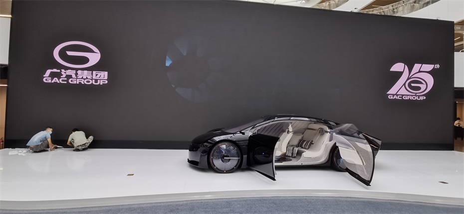 广汽集团科技展示数字展厅LED显示屏正面 广汽集团科技展示数字展厅LED显示屏正面