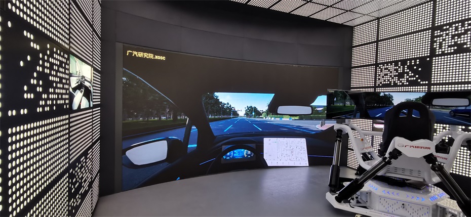 广汽集团科技展厅数字展厅沉浸式体验 广汽集团科技展厅数字展厅沉浸式体验