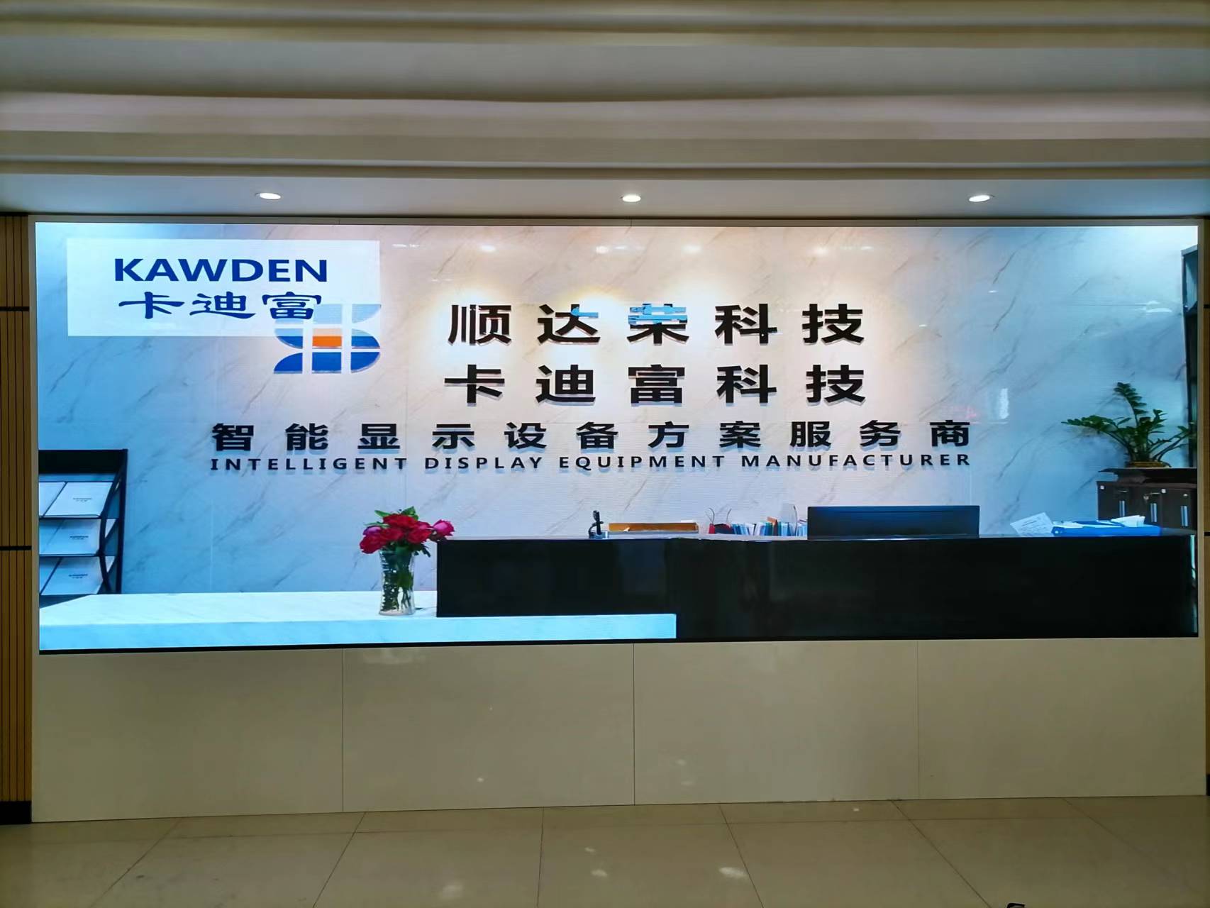 深圳市LED显示屏项目安装完成 深圳市LED显示屏项目安装完成