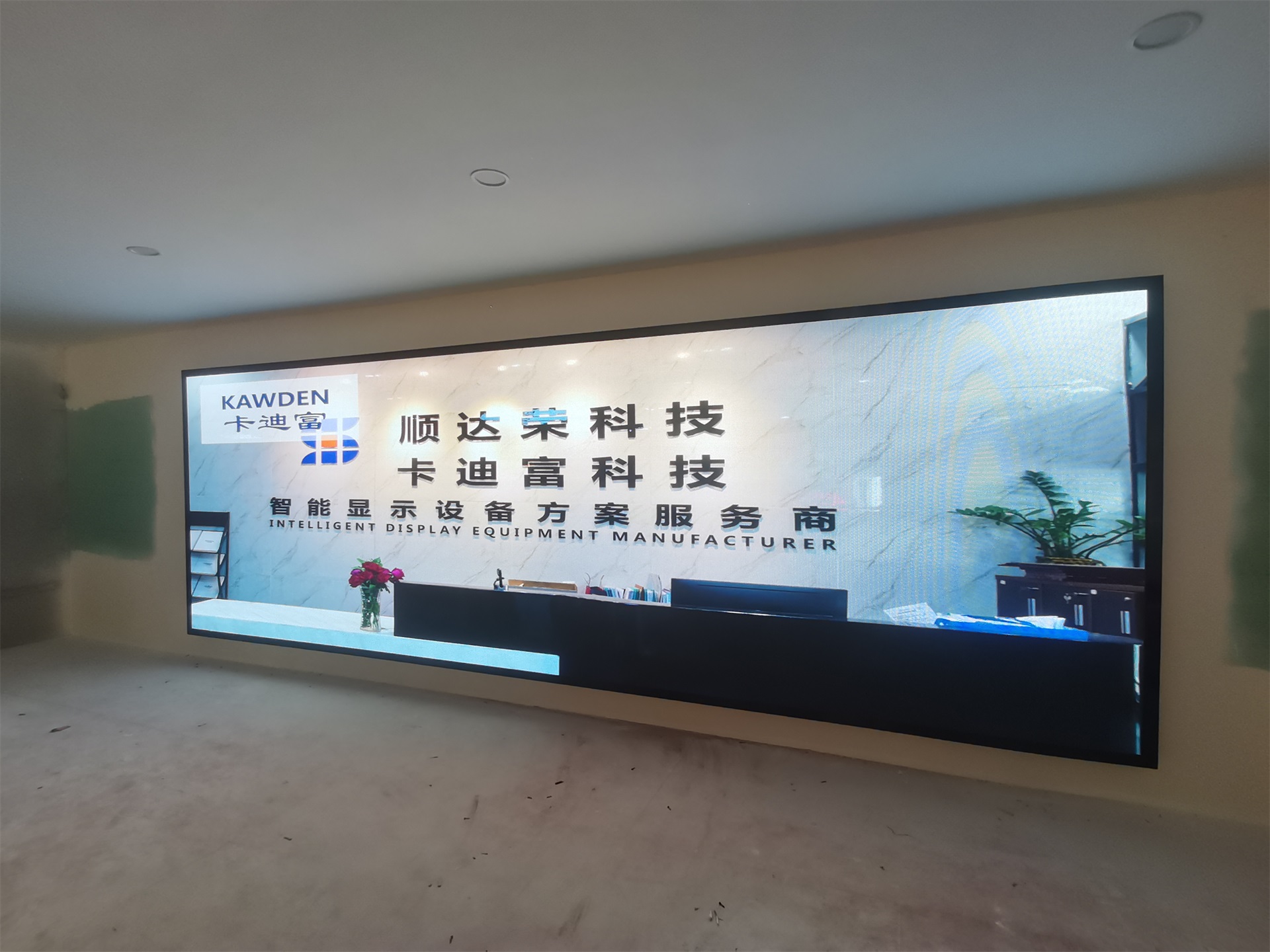 p3全彩led显示屏 p3全彩led显示屏