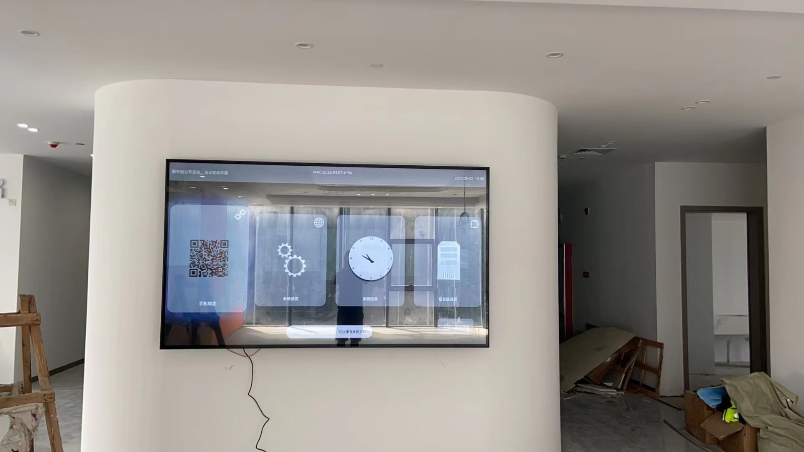 全彩LED屏P1.86展示图片 全彩LED屏P1.86展示图片